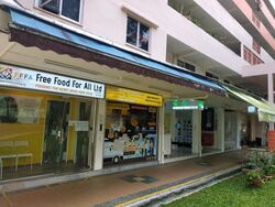 Ping-an Gardens (D16), Shop House #458800951
